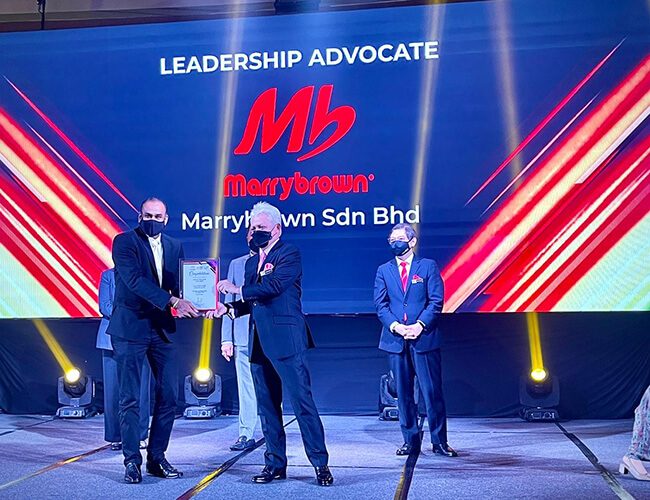 MATRADE AWARD2