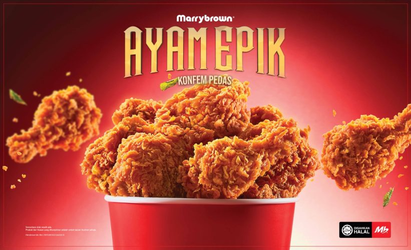 MB Ayam Epik