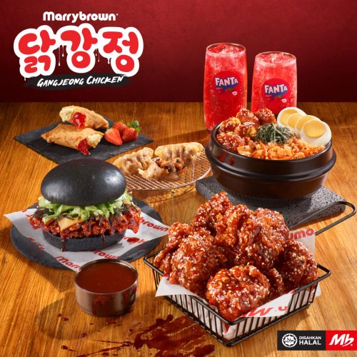 (Square)-MB-Ganjeong-Chicken---Launch